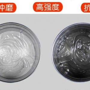 橋墩裂縫修補膠
